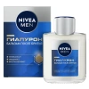 NIVEA MEN бальзам после бритья гиалурон 100мл